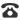 Zhejiang Pujiang Sanjian Tools Co., Ltd.