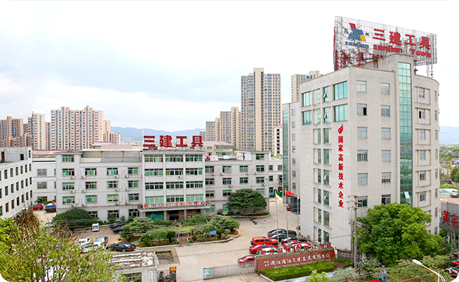 Zhejiang Pujiang Sanjian Tools Co., Ltd.